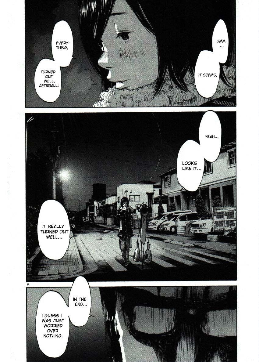 Oyasumi punpun Chapter 39 - Page 7