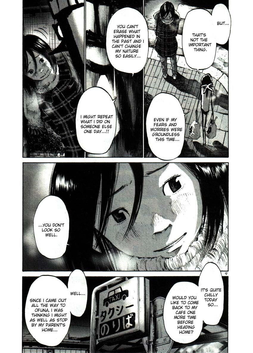 Oyasumi punpun Chapter 39 - Page 8