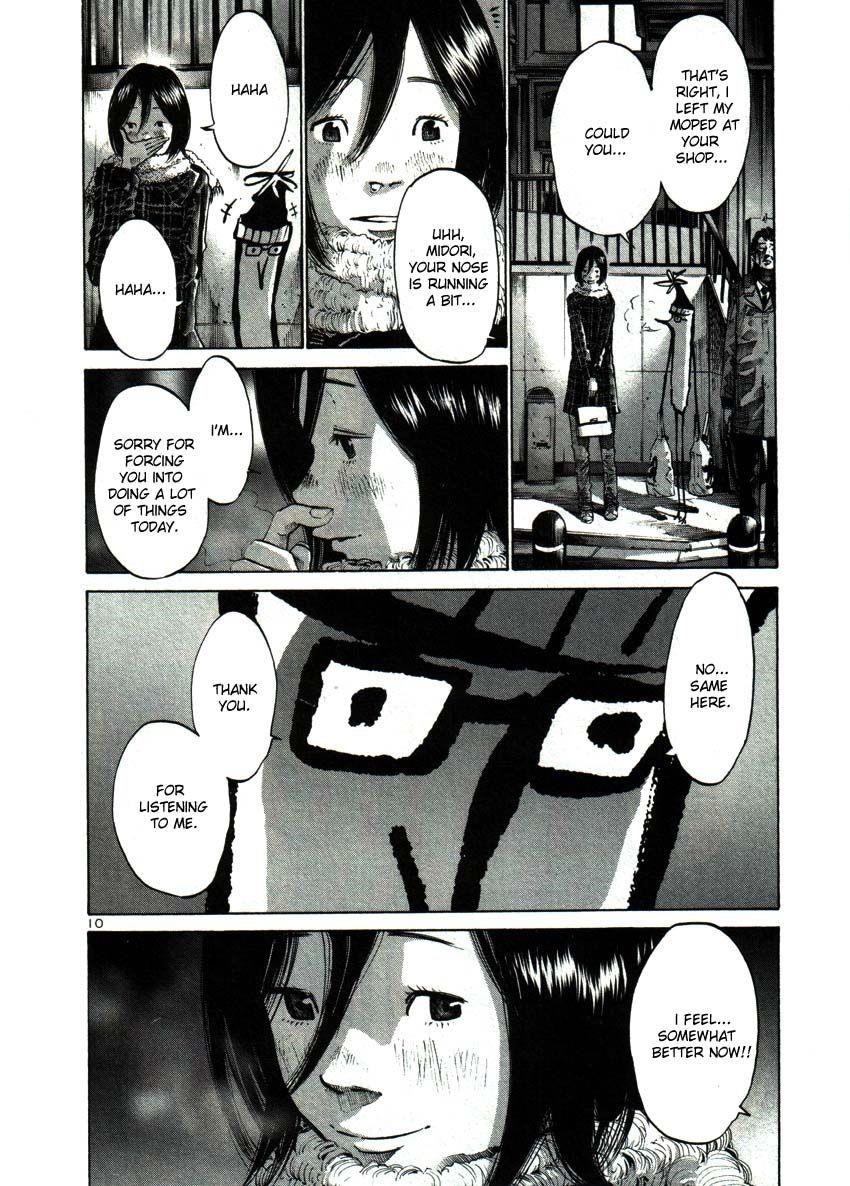Oyasumi punpun Chapter 39 - Page 9