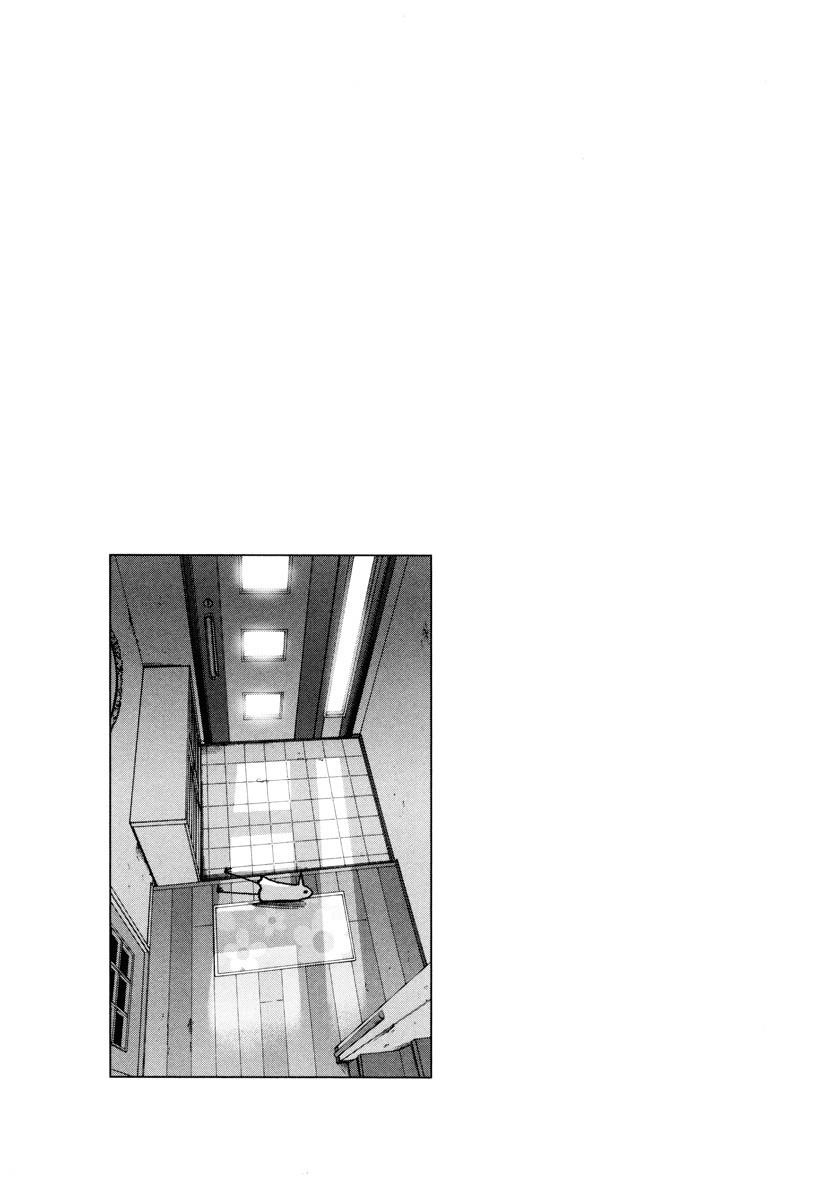 Oyasumi punpun Chapter 4 - Page 16