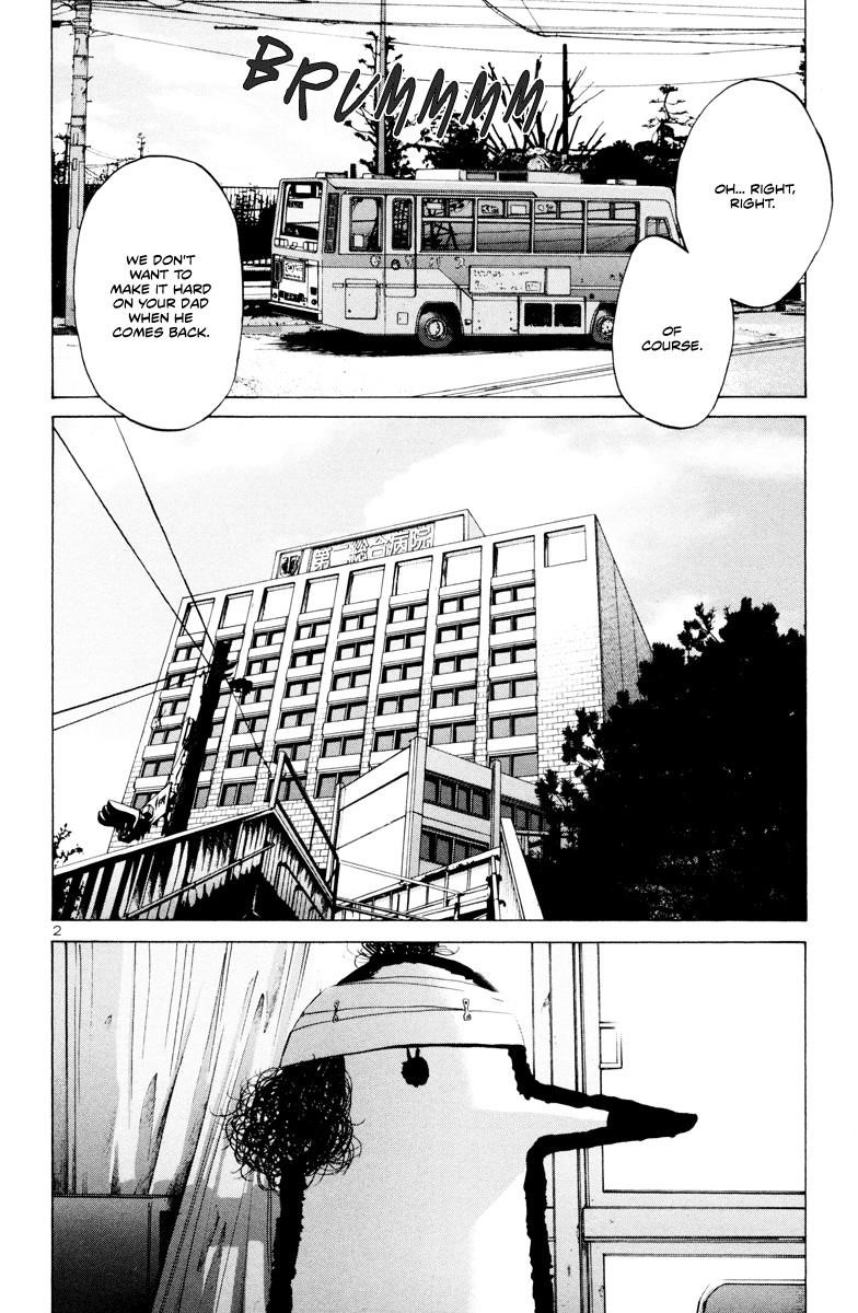 Oyasumi punpun Chapter 4 - Page 3