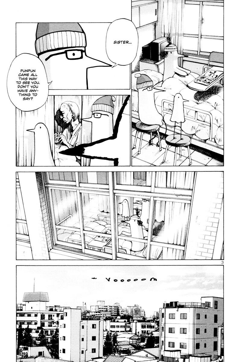 Oyasumi punpun Chapter 4 - Page 4