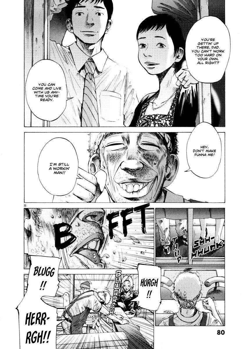 Oyasumi punpun Chapter 4 - Page 9