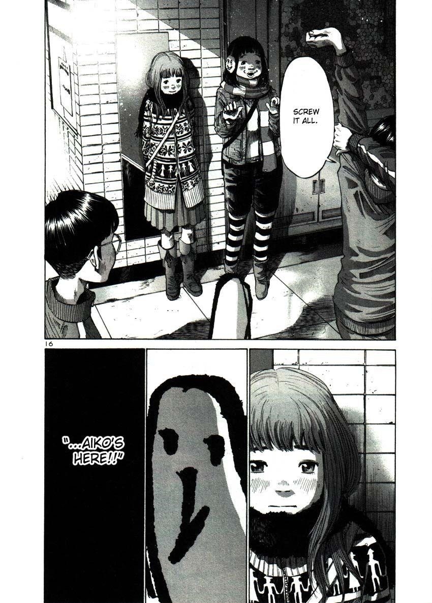 Oyasumi punpun Chapter 40 - Page 16