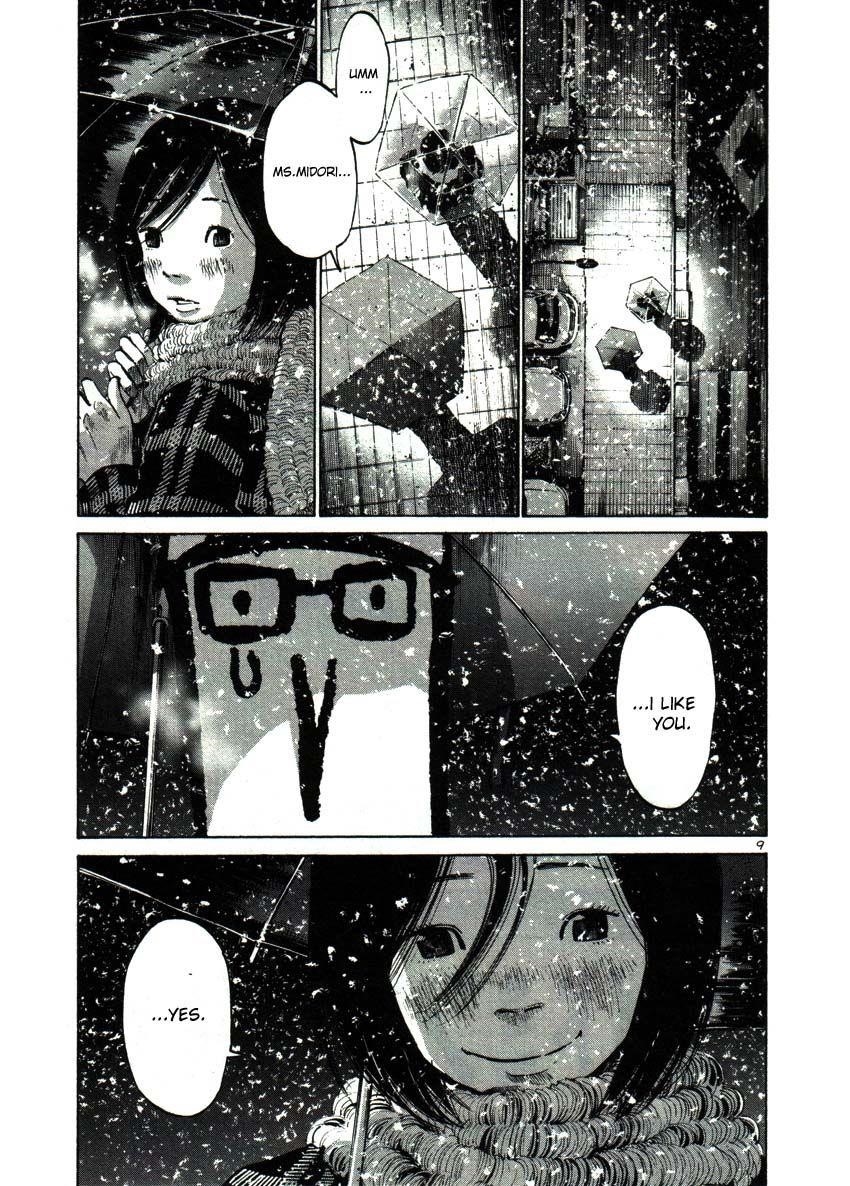 Oyasumi punpun Chapter 40 - Page 9