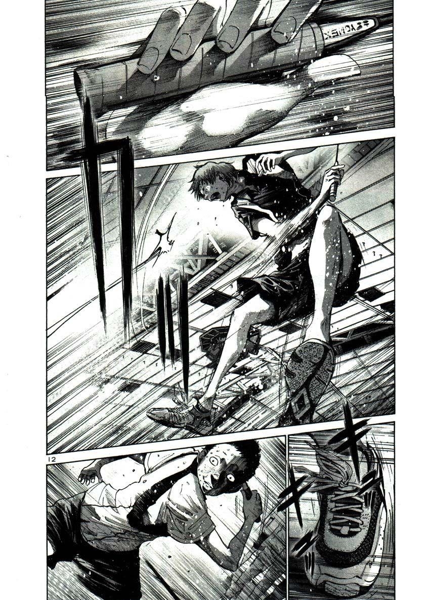 Oyasumi punpun Chapter 41 - Page 11