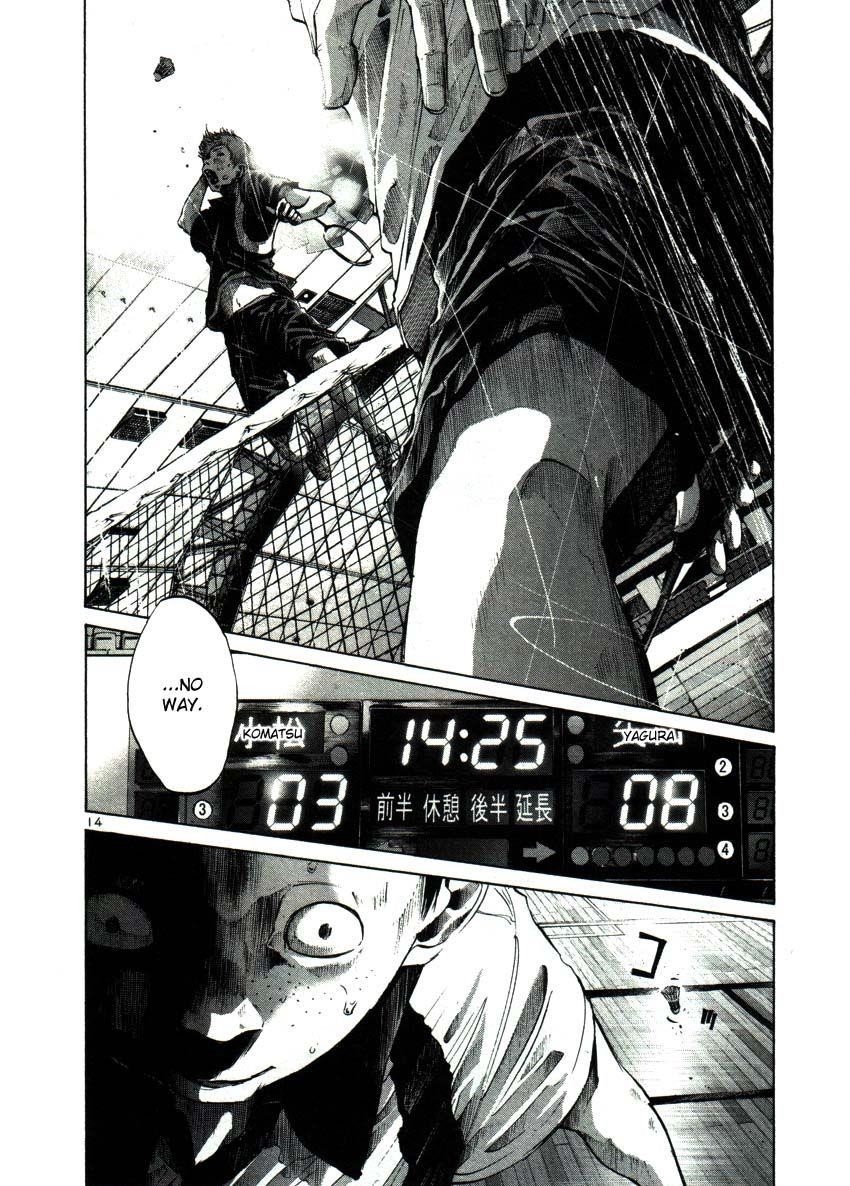 Oyasumi punpun Chapter 41 - Page 13