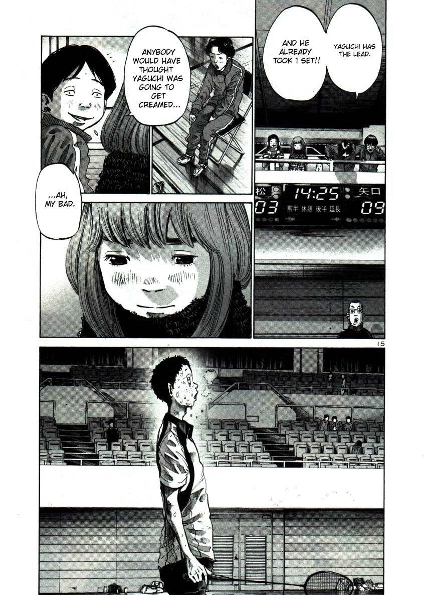 Oyasumi punpun Chapter 41 - Page 14