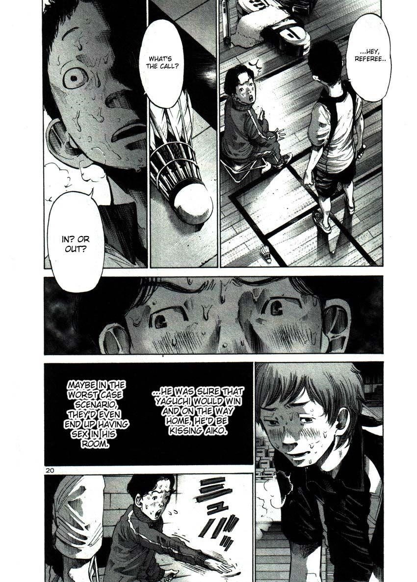 Oyasumi punpun Chapter 41 - Page 19