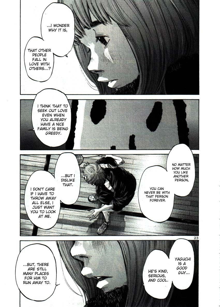 Oyasumi punpun Chapter 41 - Page 22