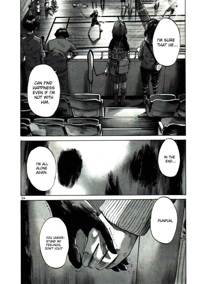 Oyasumi punpun Chapter 41 - Page 23