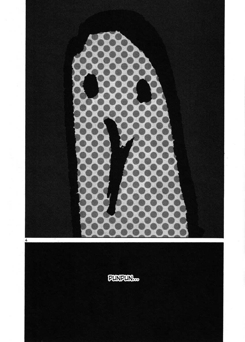 Oyasumi punpun Chapter 41 - Page 3