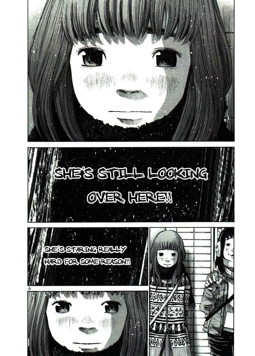 Oyasumi punpun Chapter 41 - Page 5