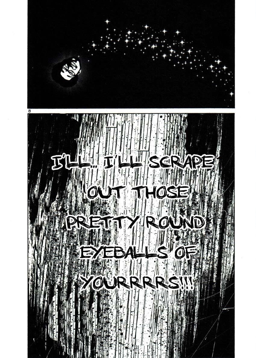 Oyasumi punpun Chapter 41 - Page 7