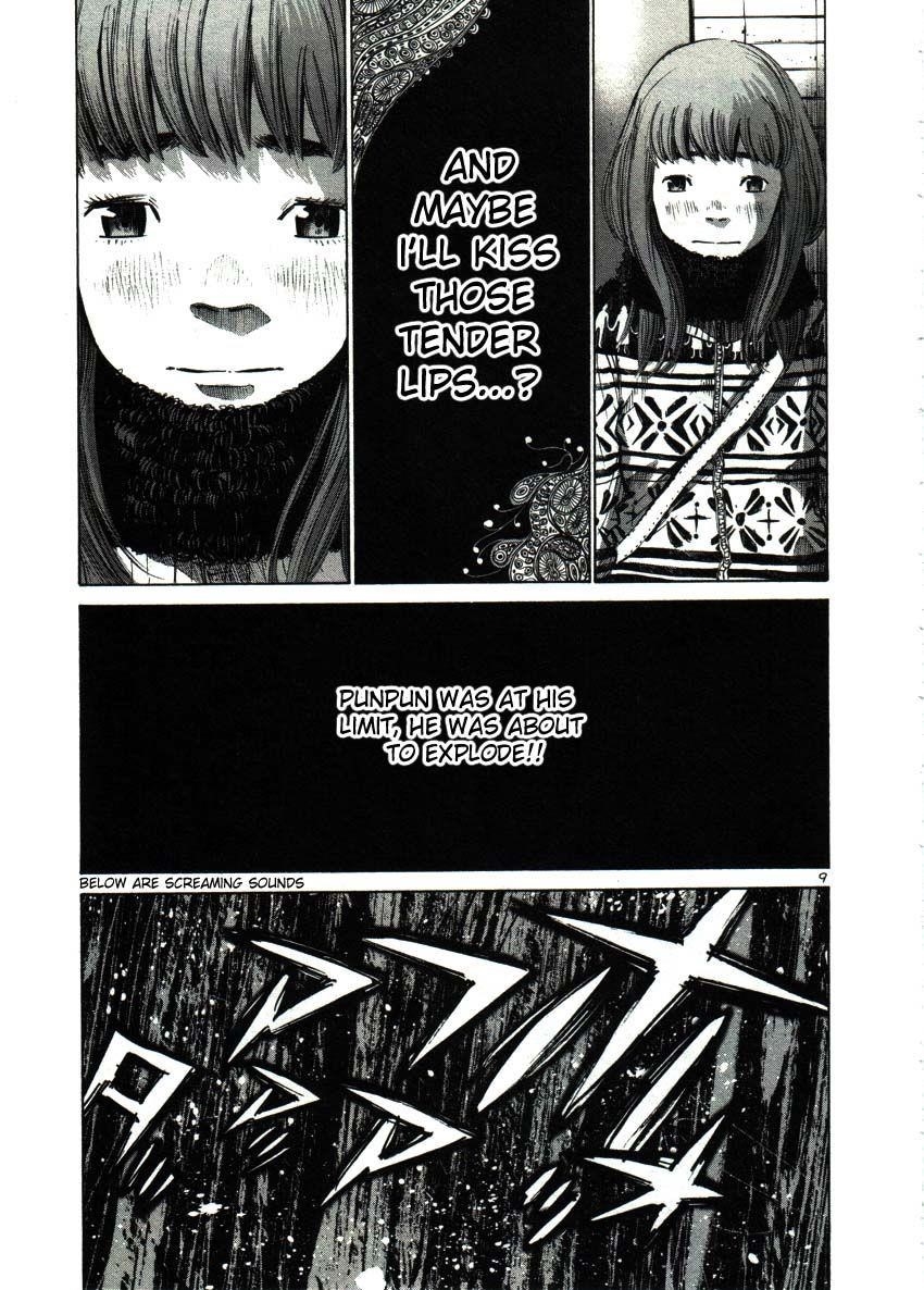 Oyasumi punpun Chapter 41 - Page 8