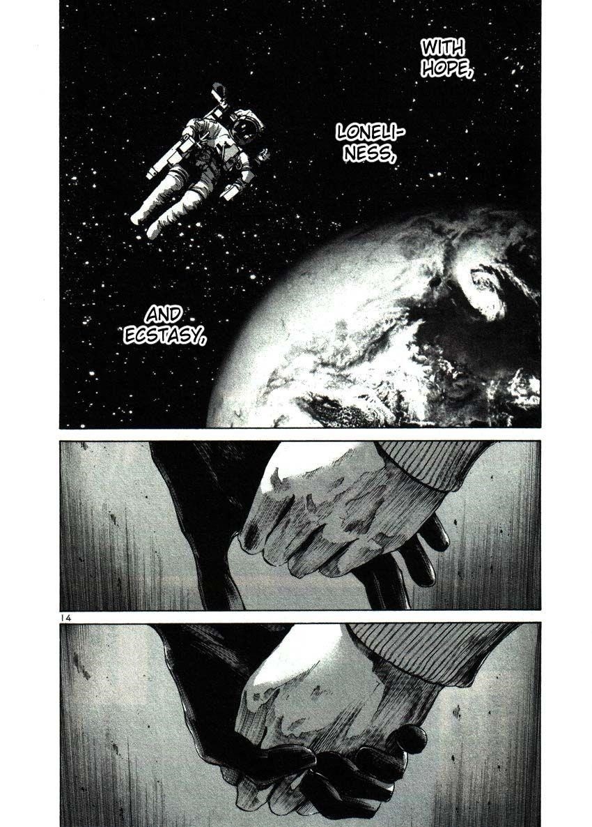 Oyasumi punpun Chapter 42 - Page 14