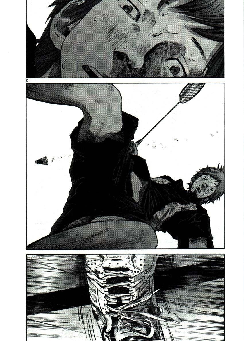 Oyasumi punpun Chapter 42 - Page 15