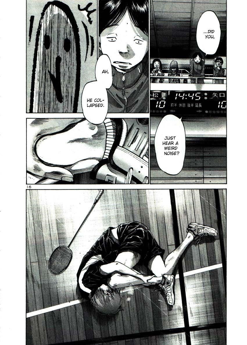 Oyasumi punpun Chapter 42 - Page 16