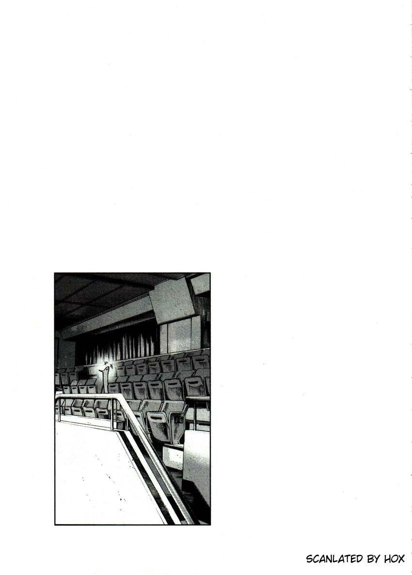 Oyasumi punpun Chapter 42 - Page 17