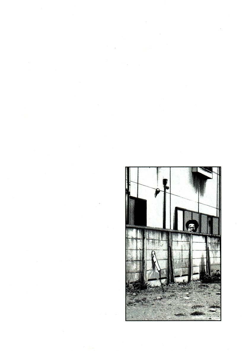 Oyasumi punpun Chapter 42 - Page 18