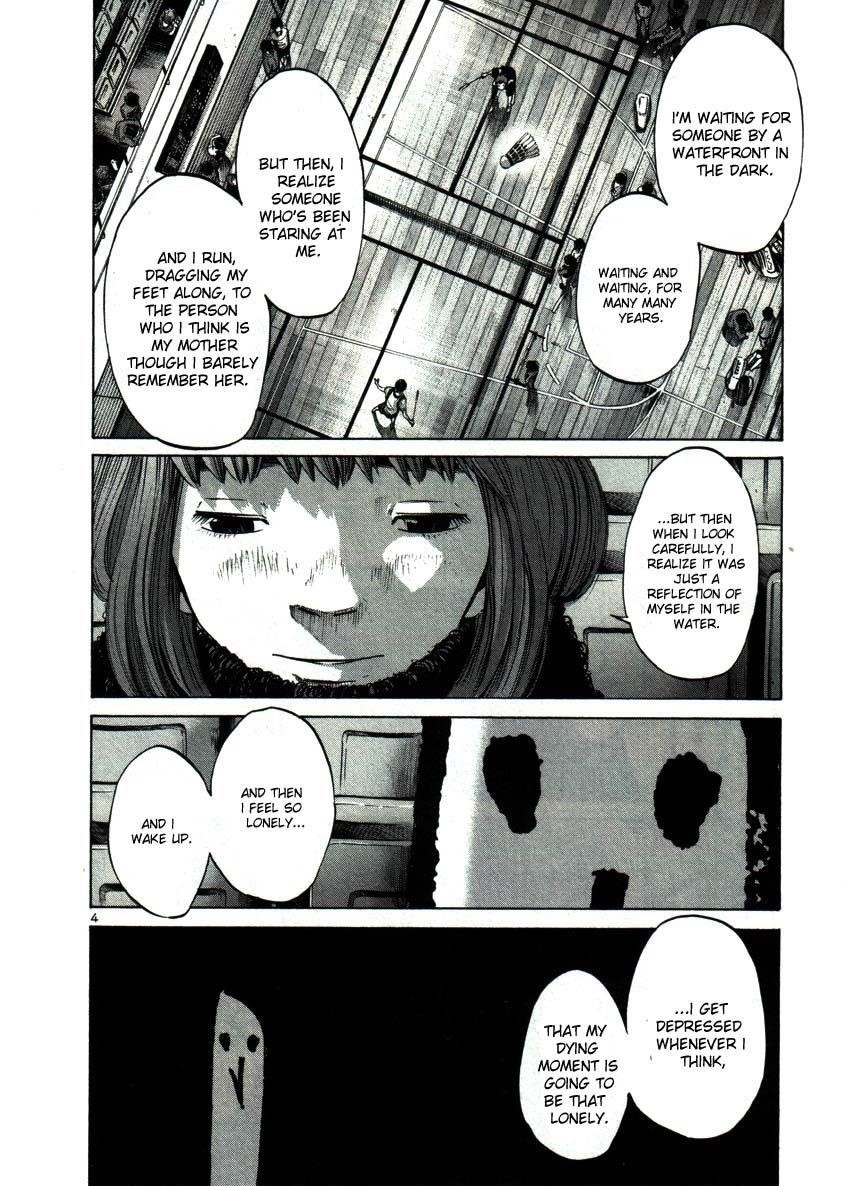 Oyasumi punpun Chapter 42 - Page 4