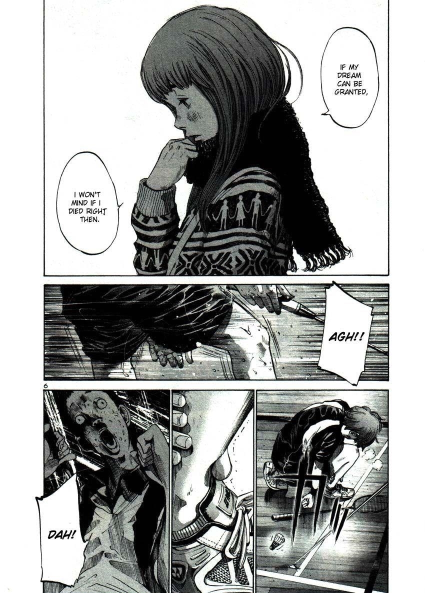 Oyasumi punpun Chapter 42 - Page 6