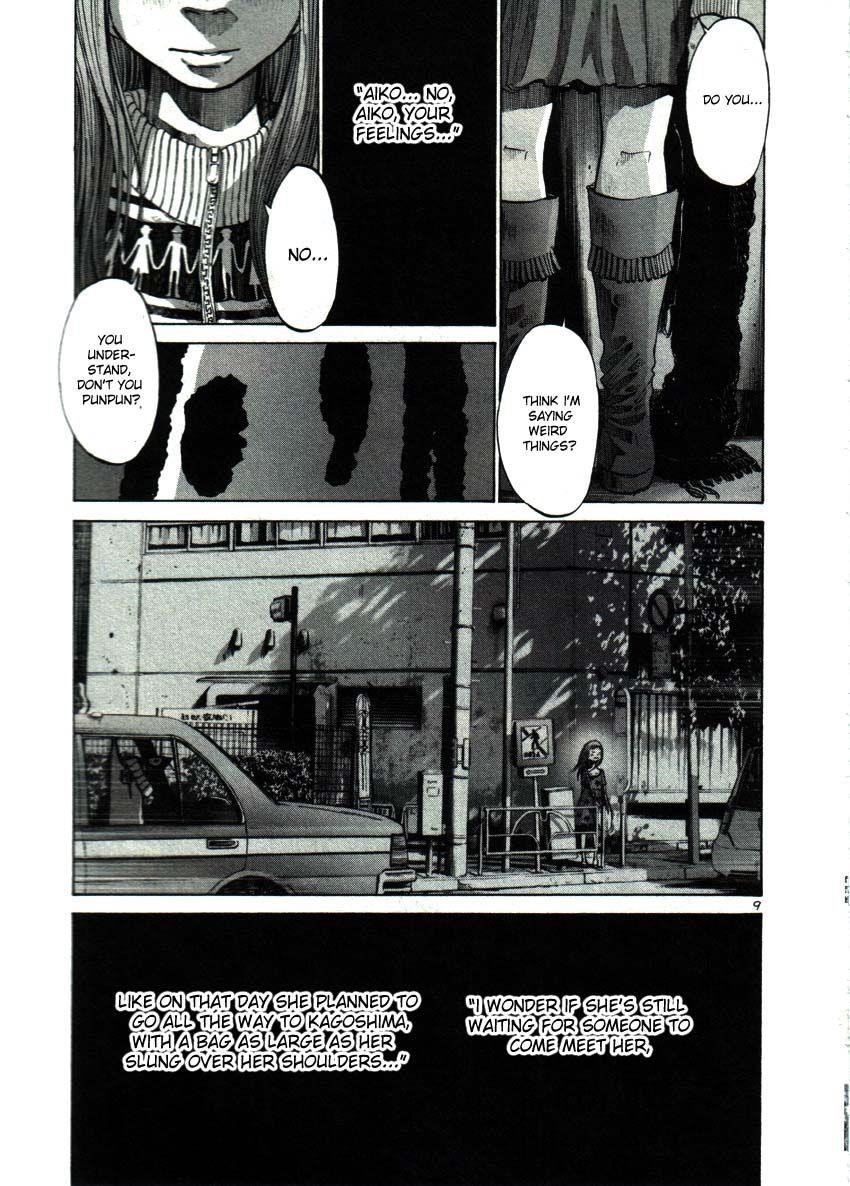 Oyasumi punpun Chapter 42 - Page 9