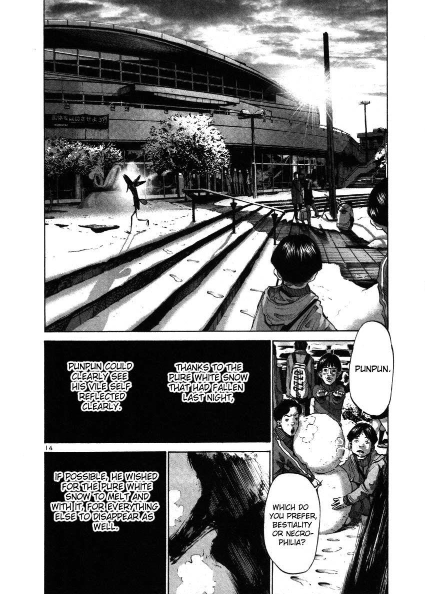 Oyasumi punpun Chapter 43 - Page 14
