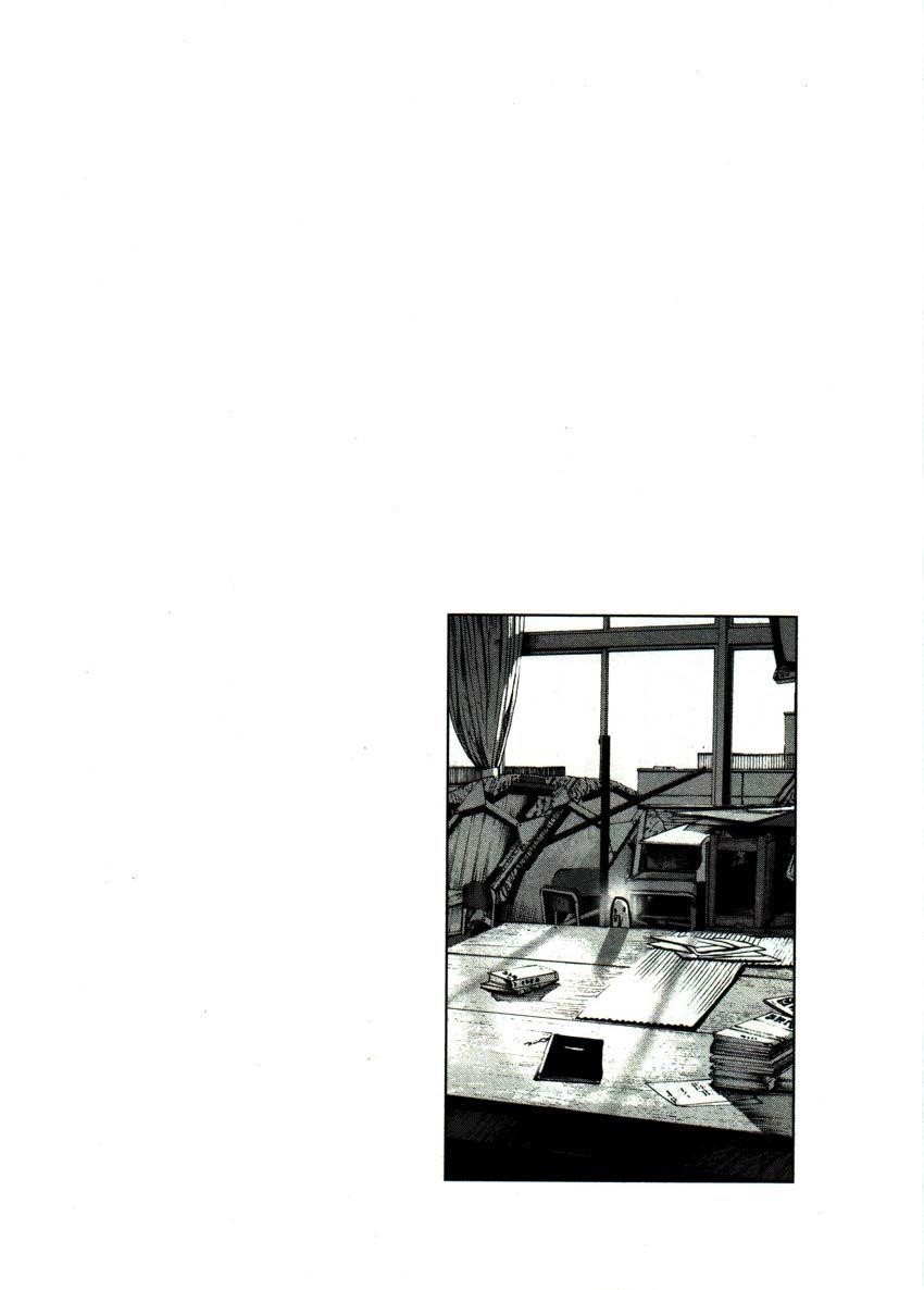 Oyasumi punpun Chapter 43 - Page 19