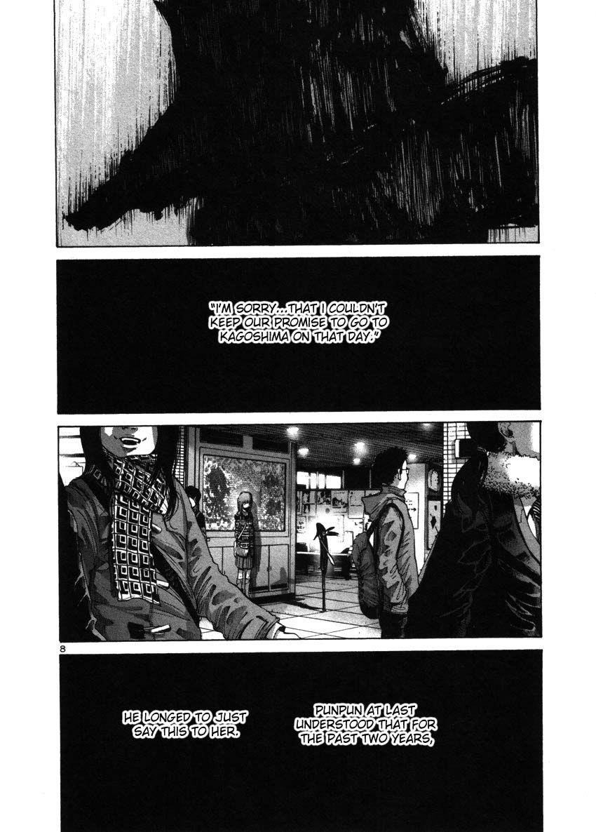 Oyasumi punpun Chapter 43 - Page 8