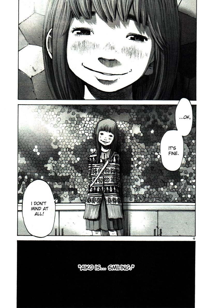 Oyasumi punpun Chapter 43 - Page 9