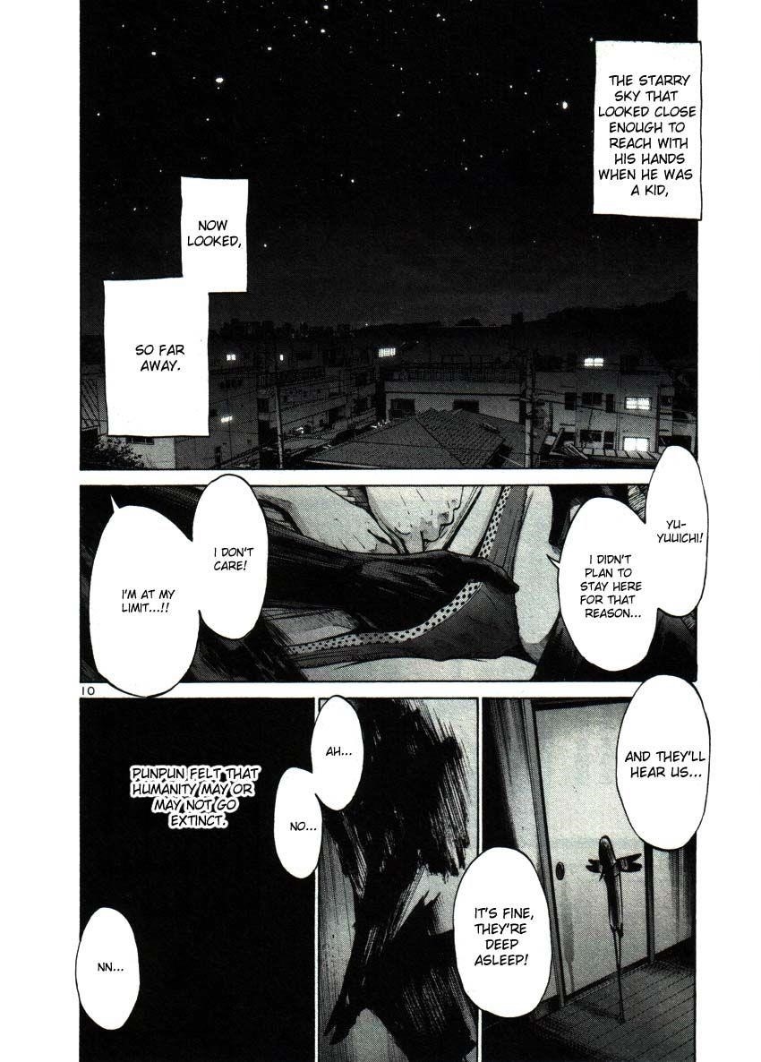 Oyasumi punpun Chapter 44 - Page 10