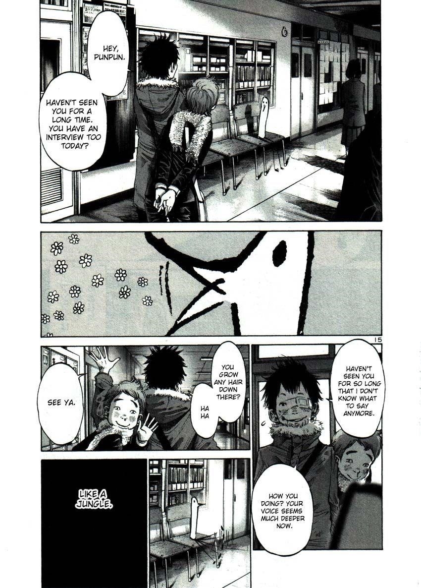 Oyasumi punpun Chapter 44 - Page 15