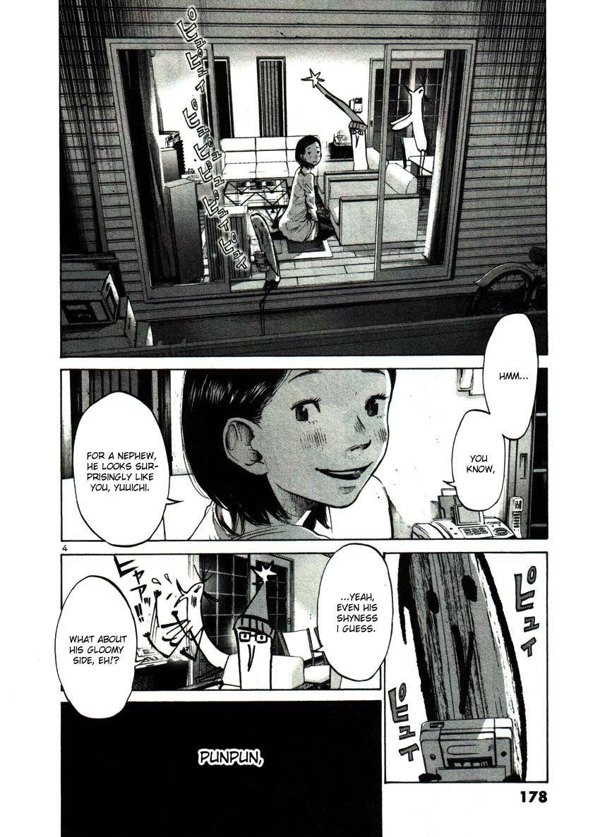 Oyasumi punpun Chapter 44 - Page 4