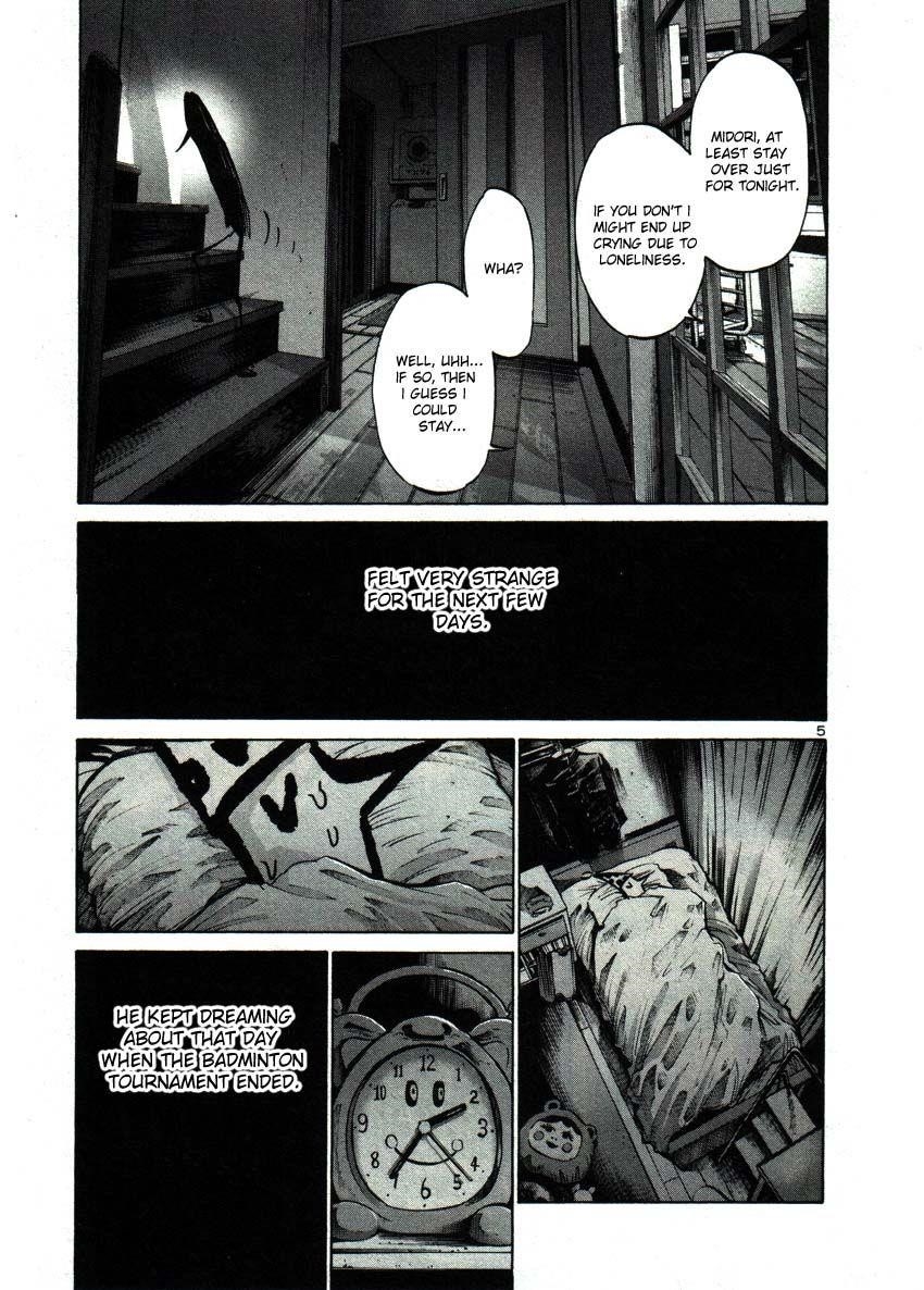 Oyasumi punpun Chapter 44 - Page 5