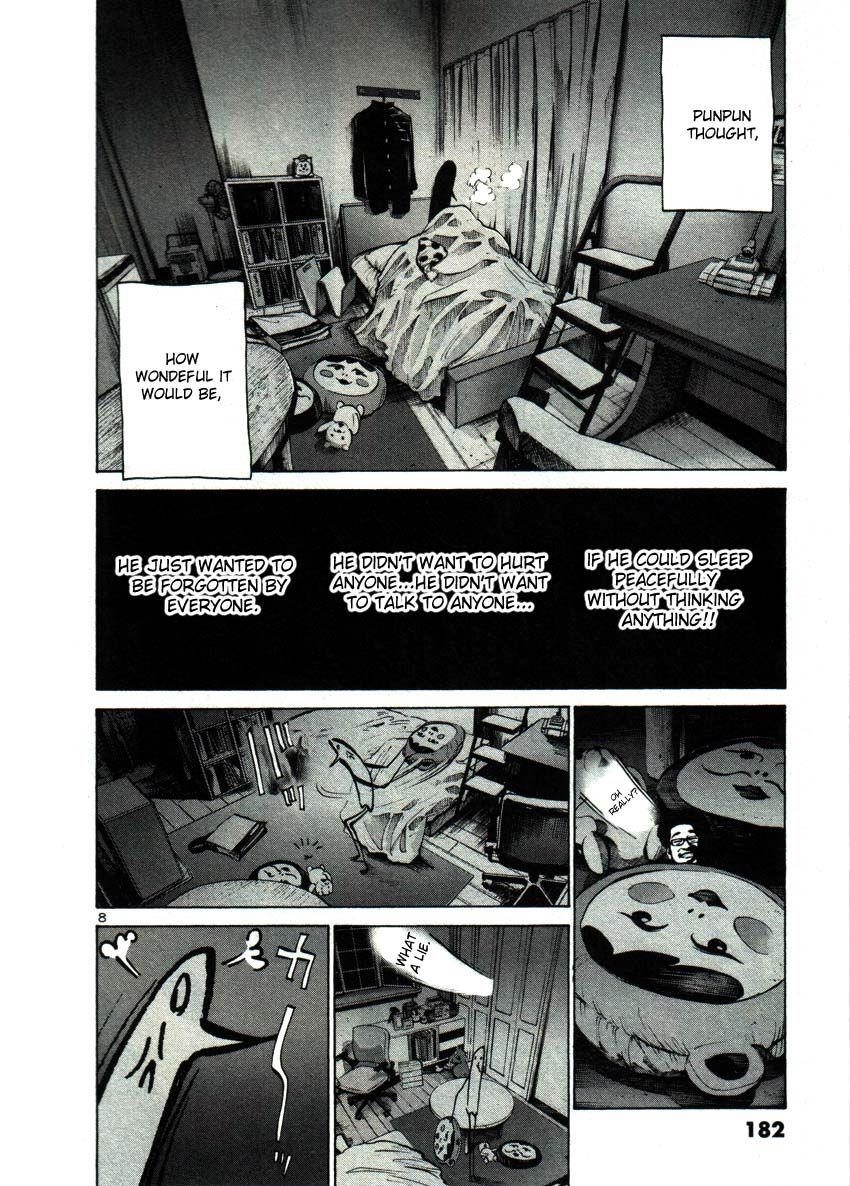 Oyasumi punpun Chapter 44 - Page 8