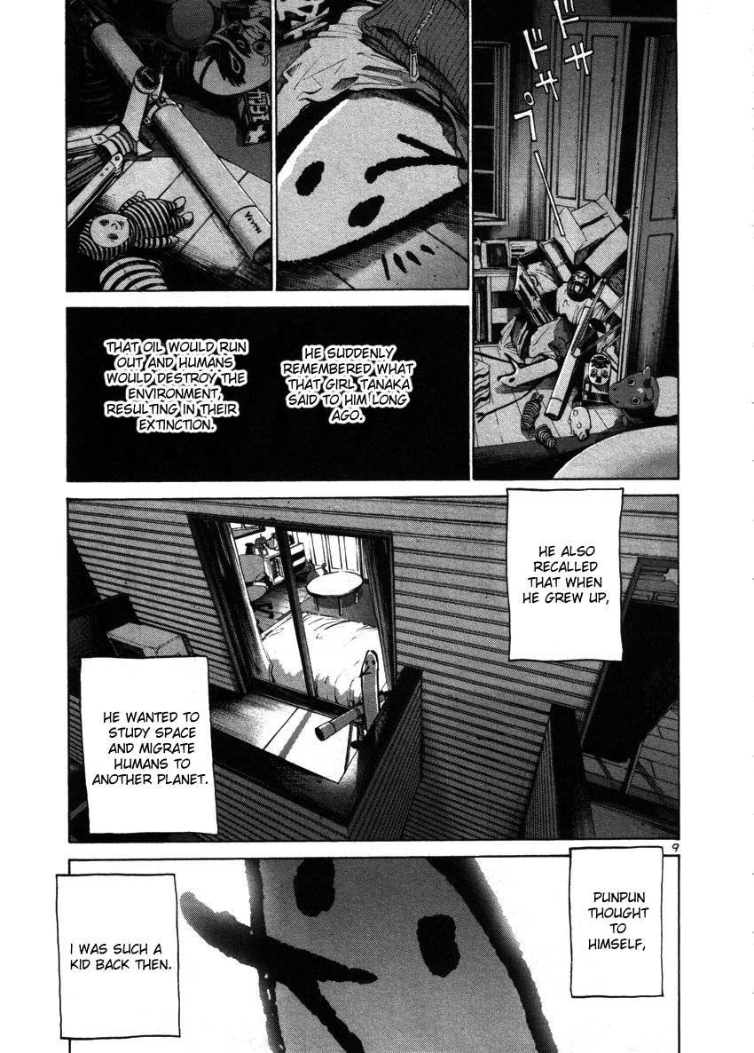 Oyasumi punpun Chapter 44 - Page 9