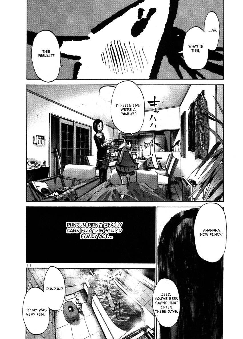 Oyasumi punpun Chapter 45 - Page 11