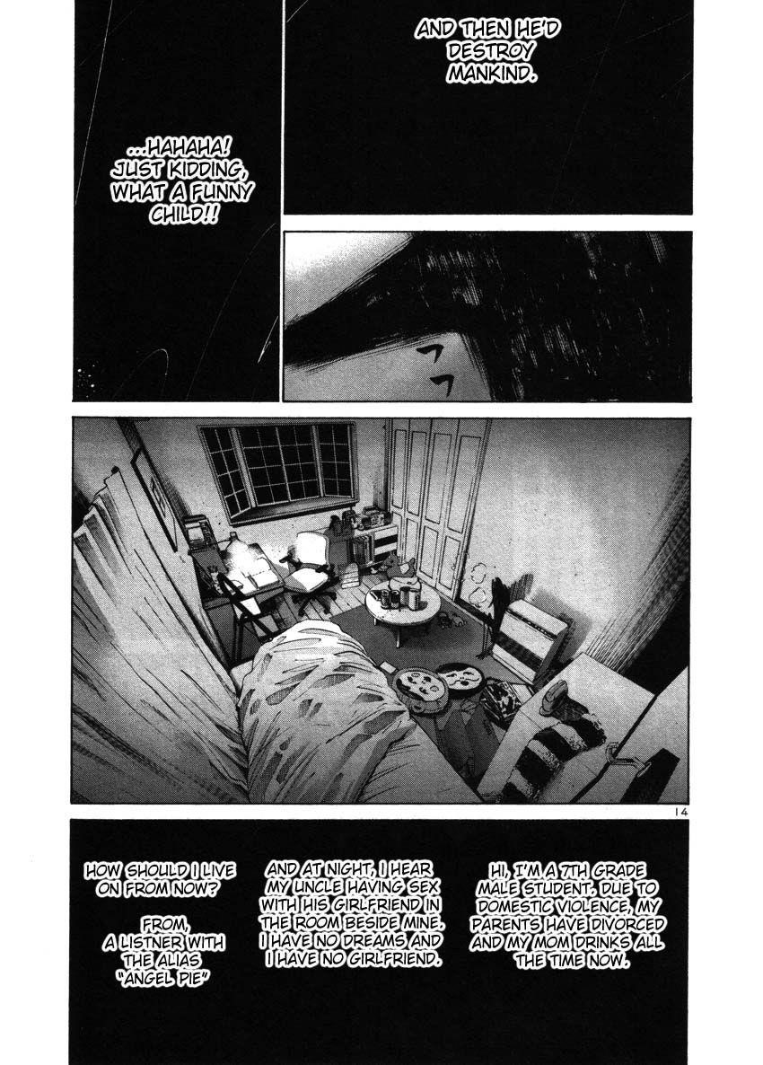 Oyasumi punpun Chapter 45 - Page 14