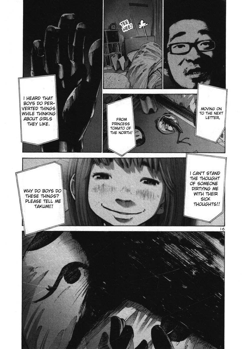 Oyasumi punpun Chapter 45 - Page 16
