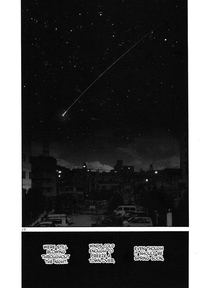 Oyasumi punpun Chapter 45 - Page 17