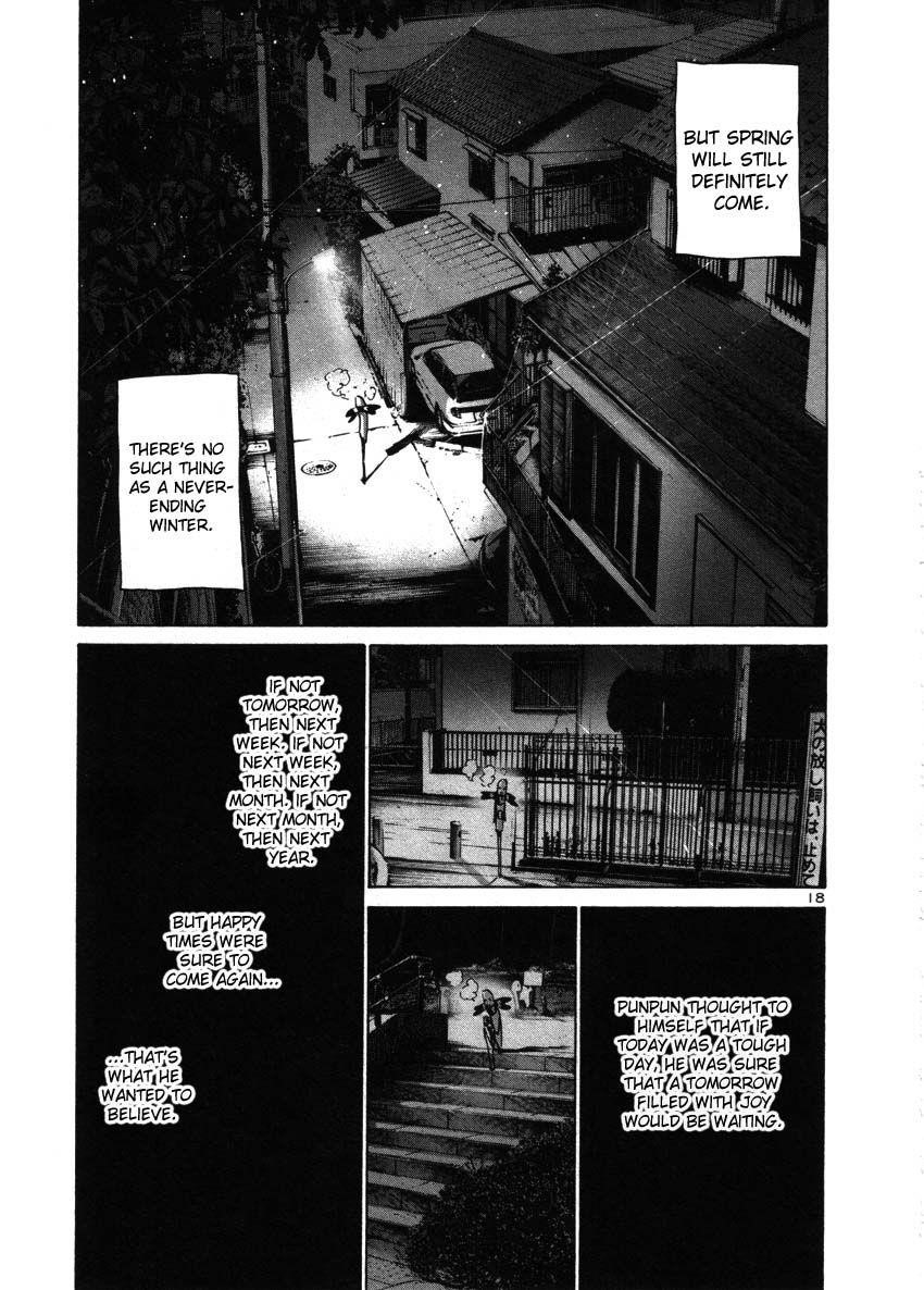 Oyasumi punpun Chapter 45 - Page 18