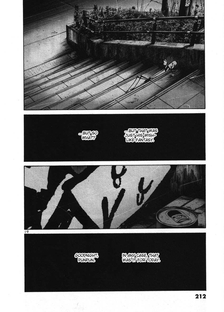 Oyasumi punpun Chapter 45 - Page 19