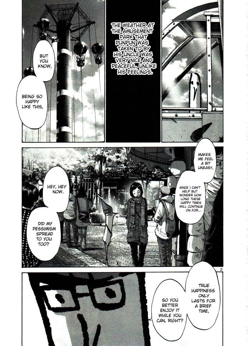 Oyasumi punpun Chapter 45 - Page 2