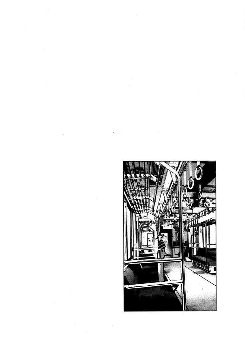 Oyasumi punpun Chapter 45 - Page 21