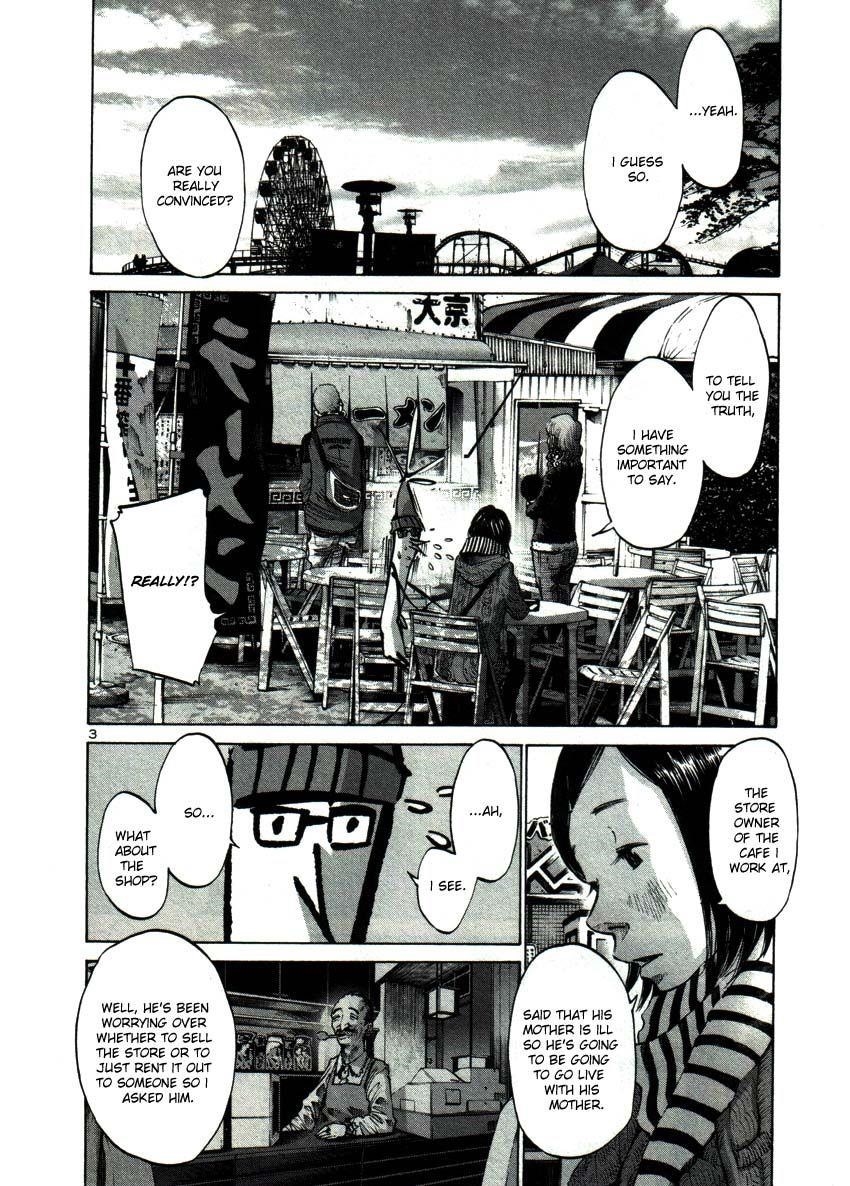 Oyasumi punpun Chapter 45 - Page 3