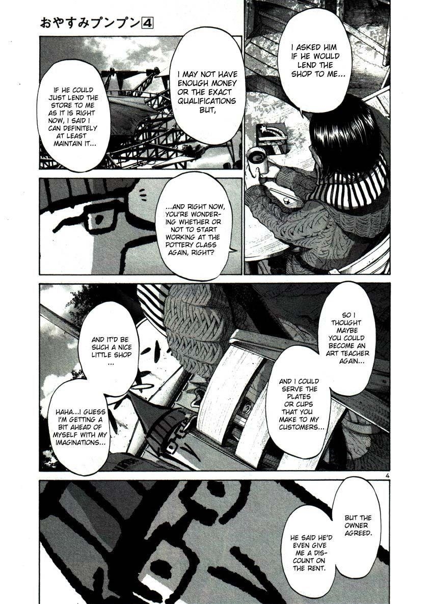 Oyasumi punpun Chapter 45 - Page 4