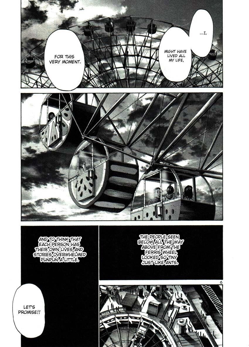 Oyasumi punpun Chapter 45 - Page 6