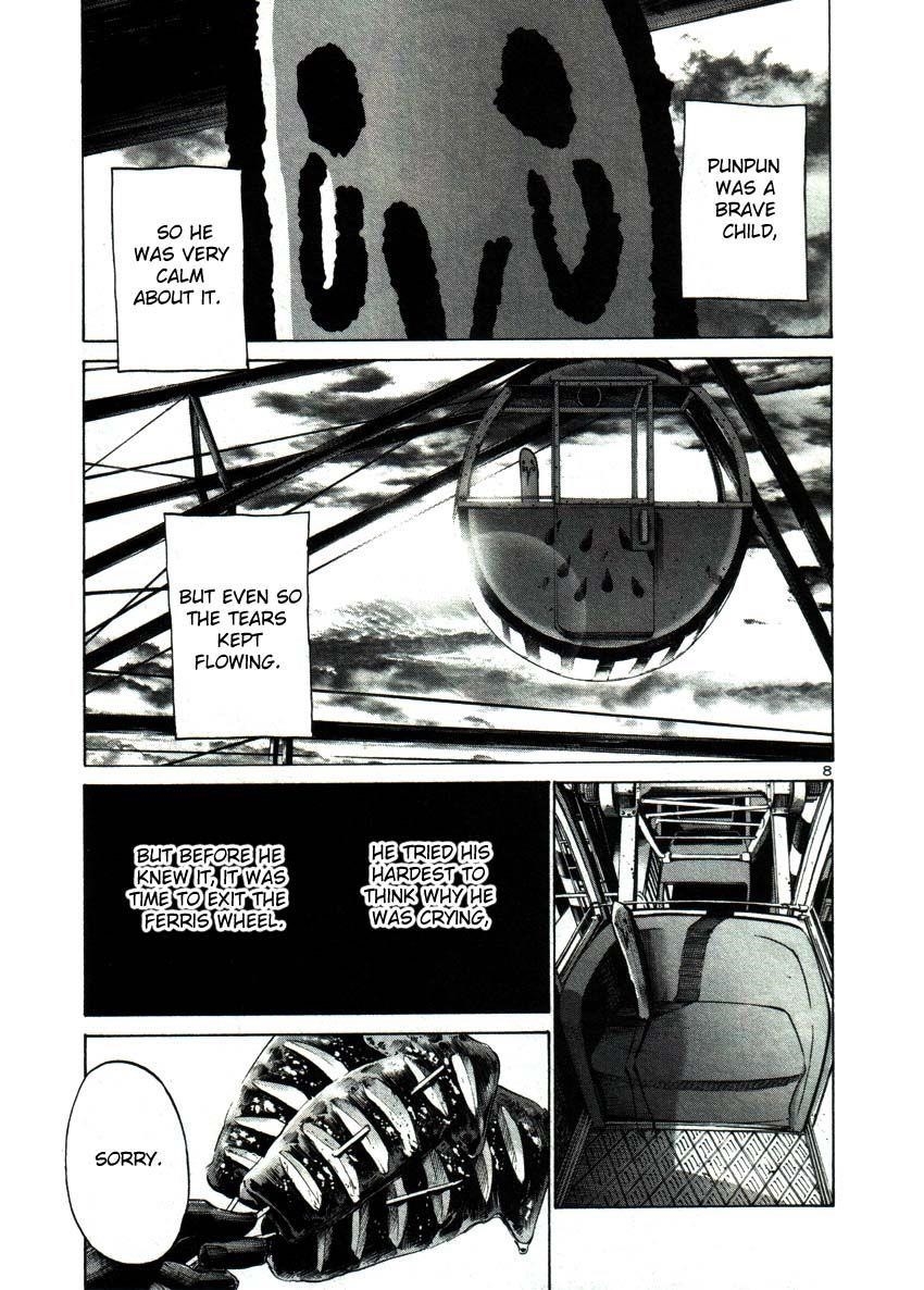 Oyasumi punpun Chapter 45 - Page 8