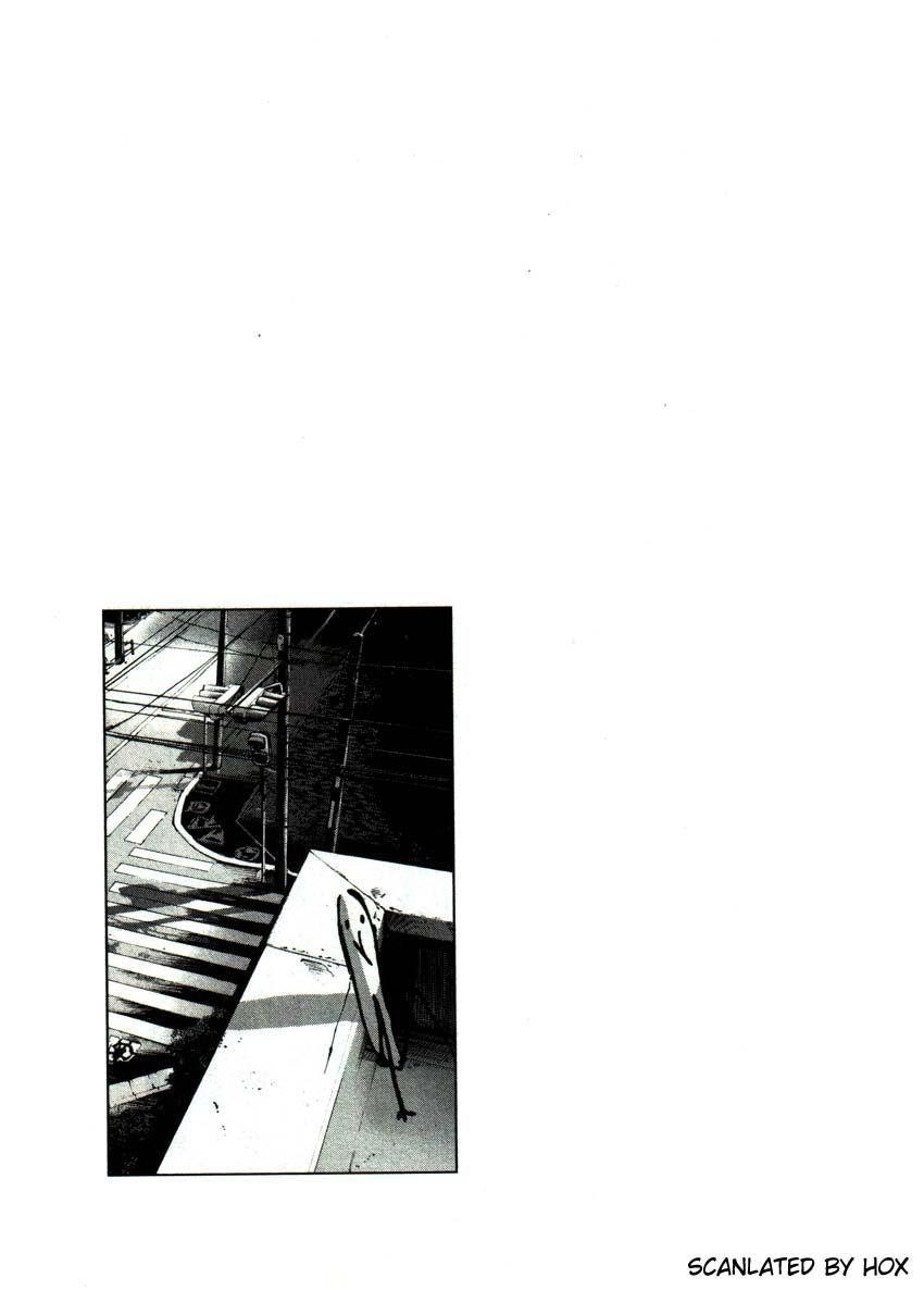 Oyasumi punpun Chapter 47 - Page 16